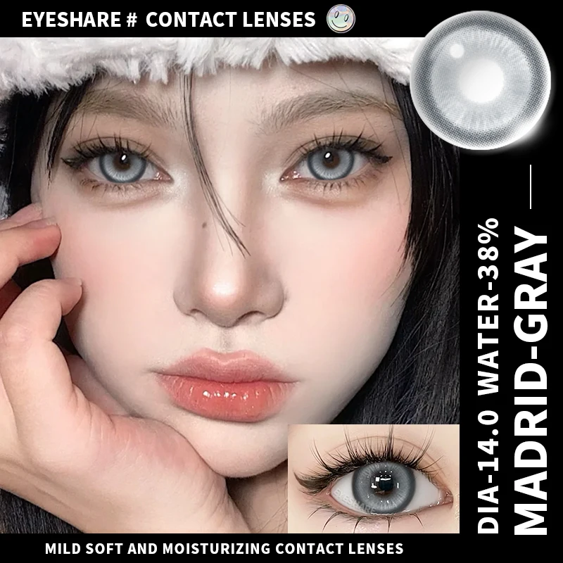 EYESHARE Anime Cosplay Farbkontaktlinsen 2PCS Farbige Kontaktlinsen 1 Jahr Objektiv Party Niedliche Augenlinsen Halloween Kontaktlinse – Detail 19
