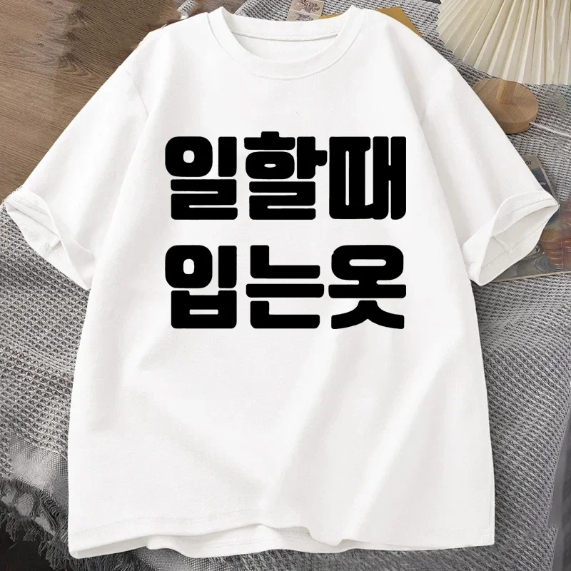 รูปสินค้า เสื้อยืดแฟชั่น Y2K สไตล์เกาหลี แขนสั้น โอเวอร์ไซส์ สำหรับสาวๆ