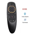 G10S