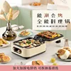 Deepened Removable Electric Griddle Double Sided Heating Floating Household Breakfast Pancake Maker Nonstick Cooking Appliance 2