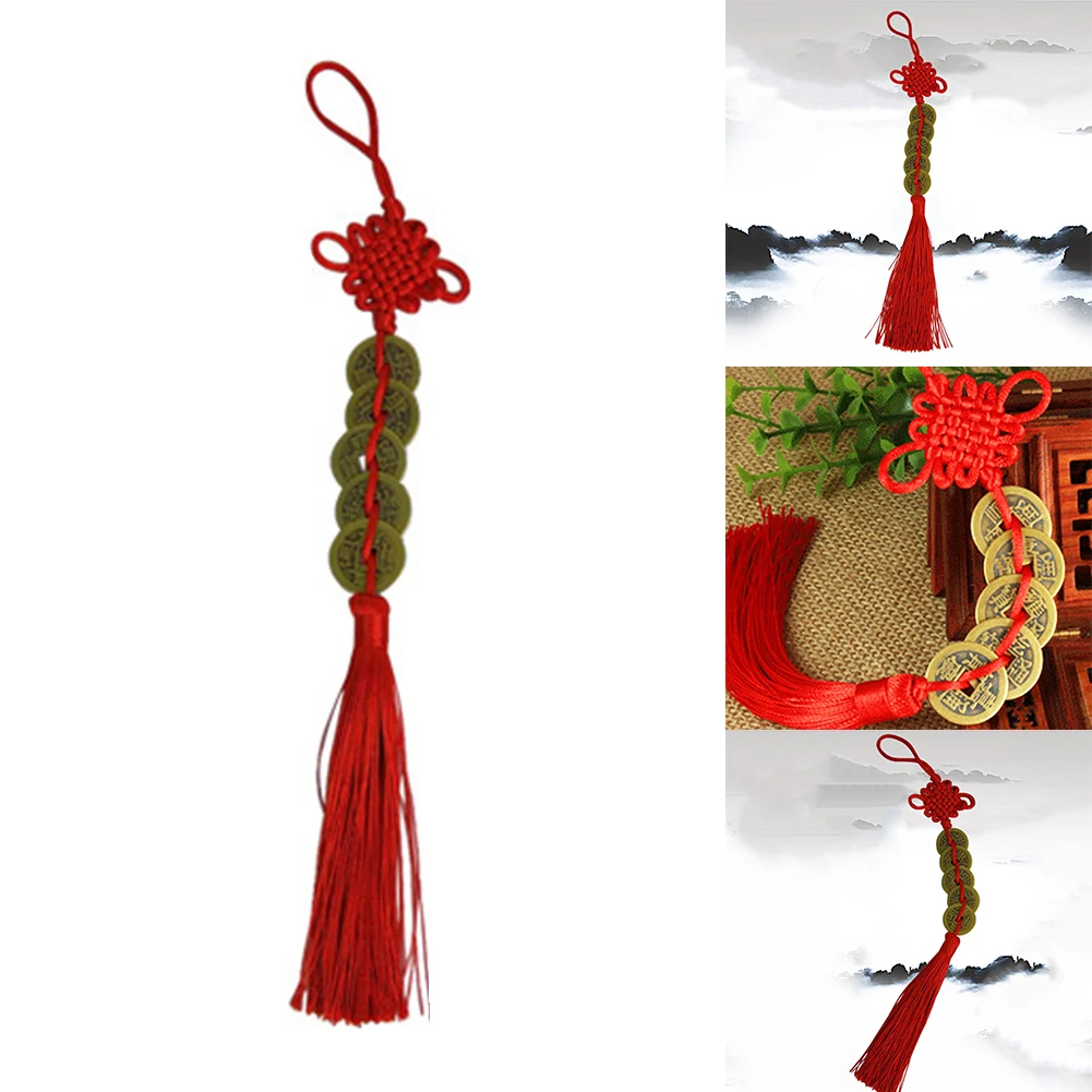 Home Chinese Knot Hanging Decor Good Luck 29cm Brass+cotton Rope Car Hanging Copper Coin Feng Shui Decor Health 5