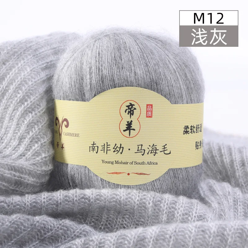 M12