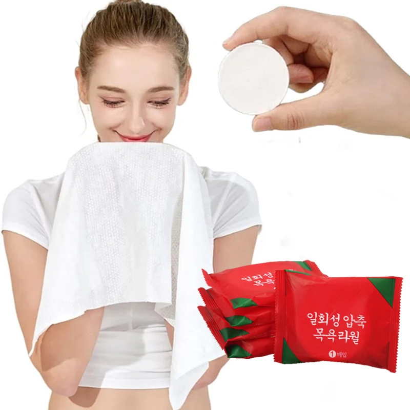 Disposable Compressed Bath Towels Portable Travel Towels bath towel disposable bath towel