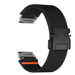 Quickfit Nylon Strap for Smartwatches - Premium Sports Band Accessories (Black - S)