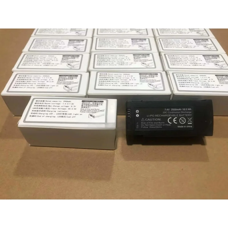 

AE8ProMax Obstacle Avoidance UAV Battery