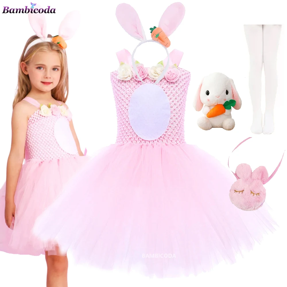 Baby Girls Easter Bunny Tutu Dress for Kids Toddler Girl Birthday Party Tulle Outfit kid Holiday Clothes Rabbit Cosplay Costumes baby girl tutu dress