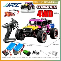 Coche Todoterreno De Control Remoto 4WD Para Niños Y Adultos, Camión.Alta Velocidad RC 4x4, Súper Sin Escobillas, 50 /70 KM/H, 1