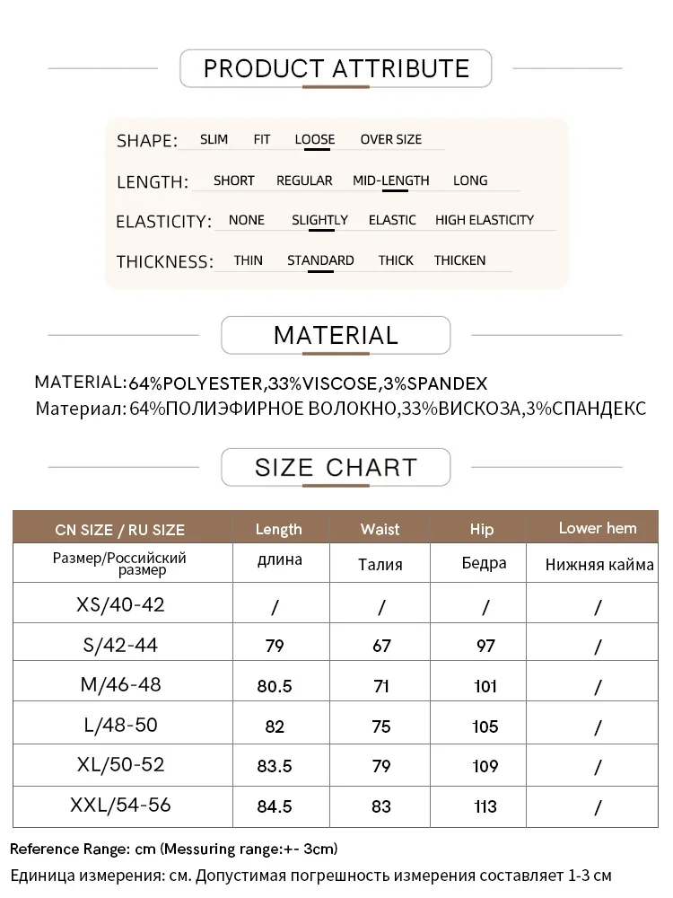 AMII Women's Pleated Skirts 2023 Winter New Three-dimensional Pleated Irregular Wool Loose A-line Solid Lady Skirt 12344247 images - 6