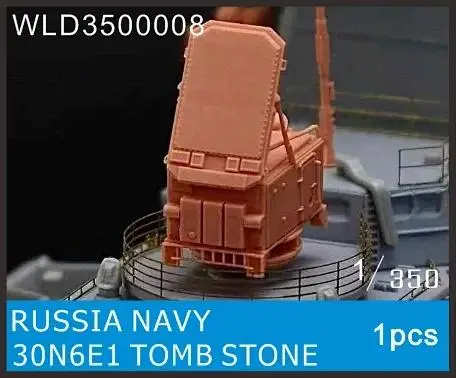 

WULA модели WLD3500008 масштаб 1/350, Россия, темно-синий 30N6E1 модельный набор