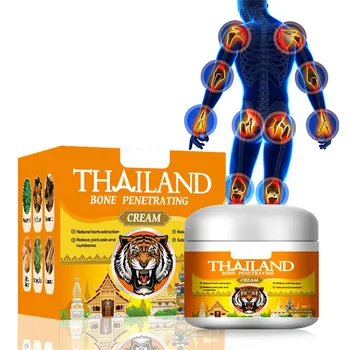 oint Pain Relief Ointment 1