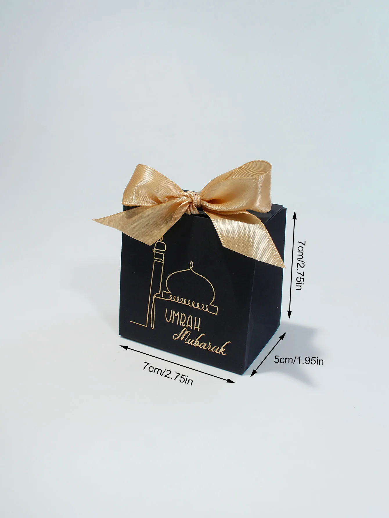 Eid Mubarak Geschenkboxen Süßigkeiten Keks Verpackungsboxen Muslim Islamische Party Dekoration Ramadan Kareem Geschenkzubehör – Detail 1