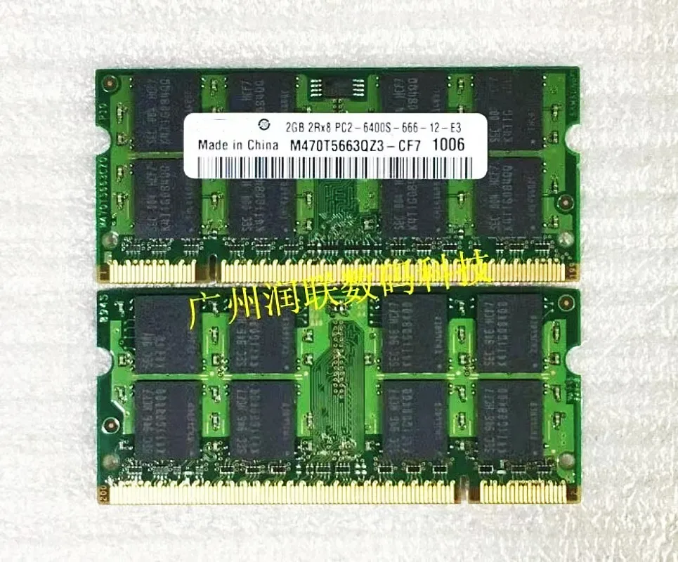 Kit De Mémoire De 4 Go RAM Pour Apple Macbook A1226 Série De 2 X 2 Go
