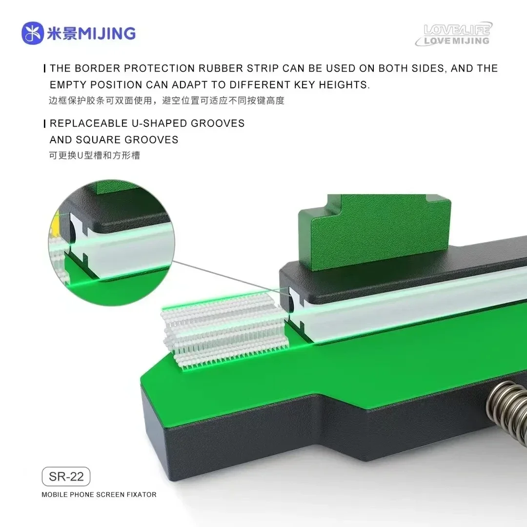 Mijing SR-22 LCD ȭ  ġ, ٱ ޴  ġ, ĸ Ŀ   Ŭ