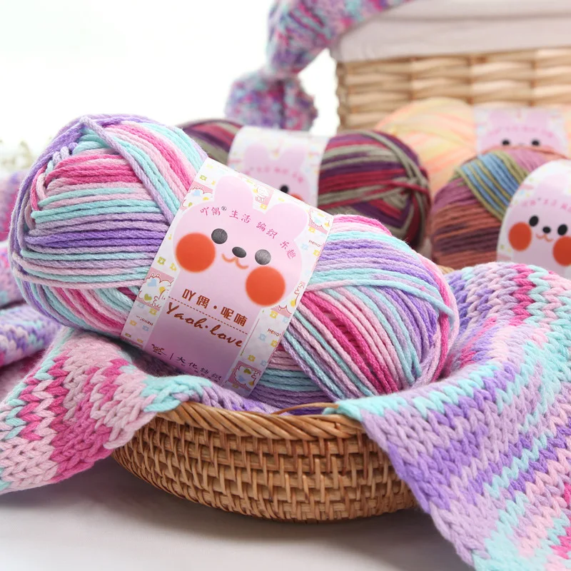 Milk Cotton Wool Yarn for Scarf Hat Crochet Knitting