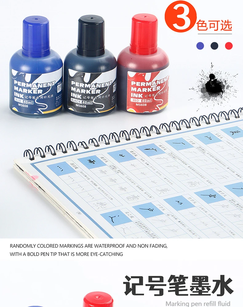 Permanentmarker-Tinte in 3 Farben, 40 ml, ölig, schnell trocknend, wasserdicht und lichtecht, nicht löschbare Marker-Tinten-Nachfüllung, 1 Box – Detail 4