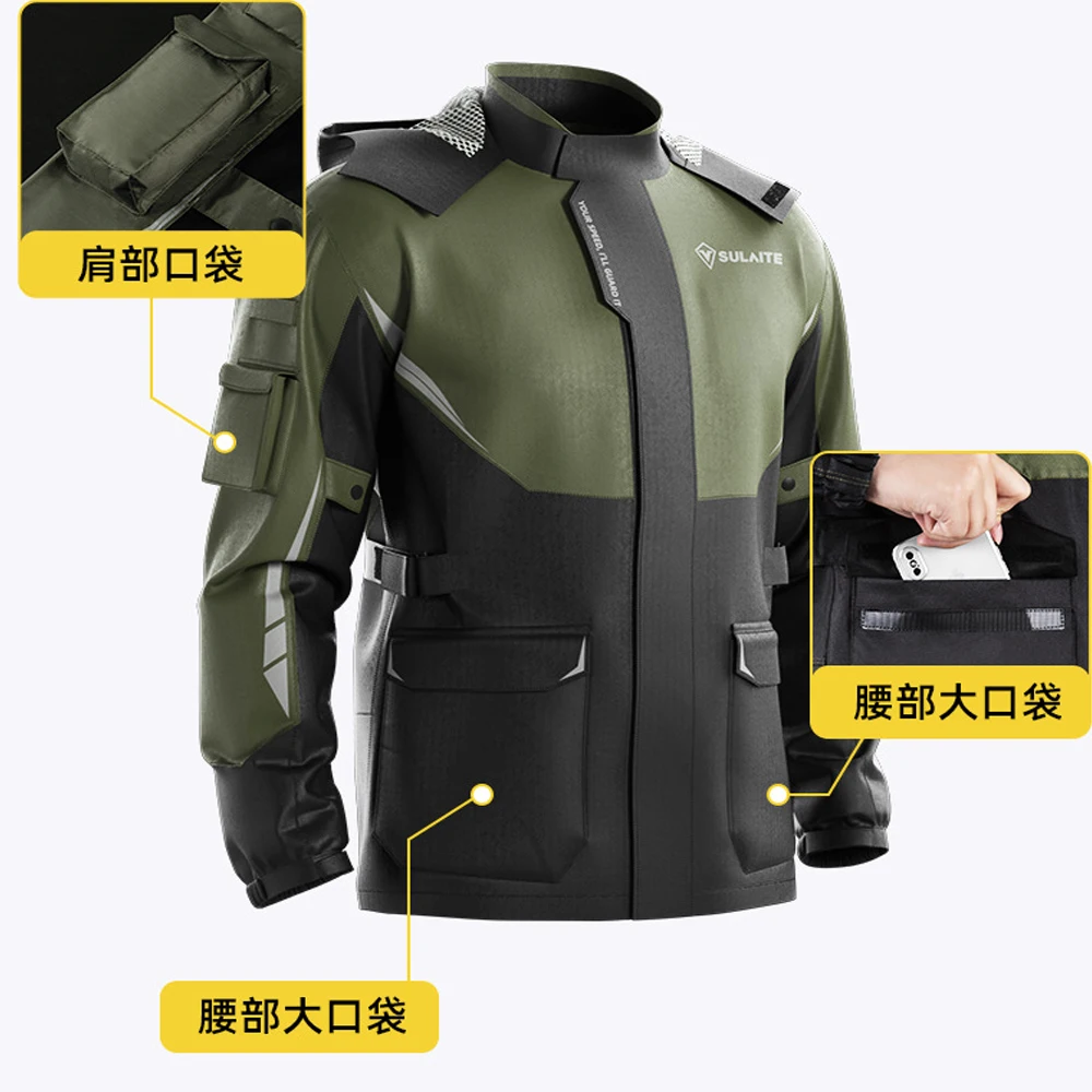 SULAITE 레인코트 오토바이 라이딩 레인 팬츠 슈트 분리형 바디 안티스톰 기관차 라이더 레인슈트 두꺼운 고품질