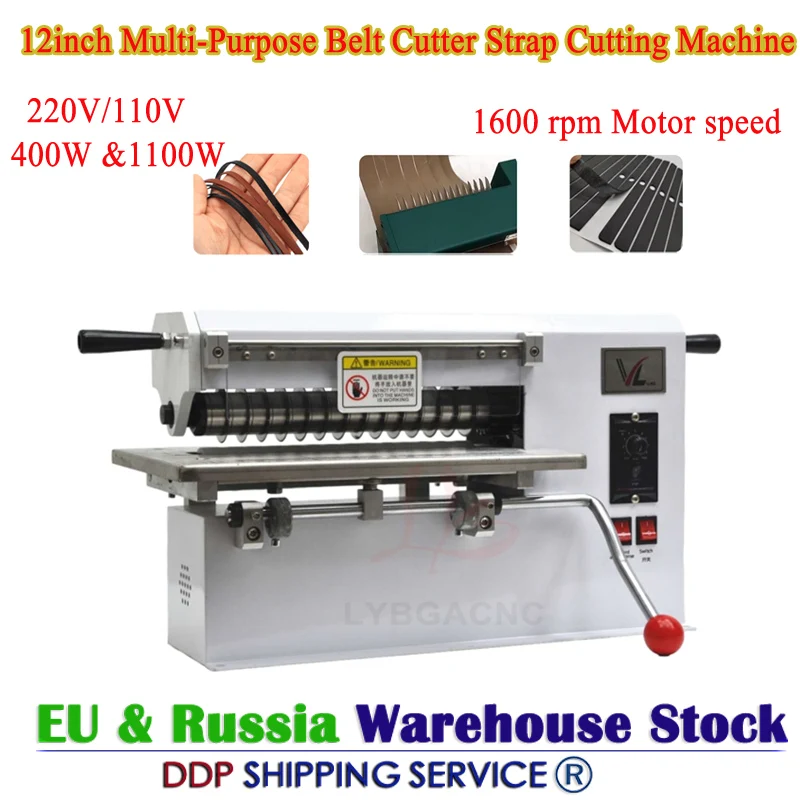 

12 Inch Multi-Purpose Slitting Professional Leather Slitting Machine Leather Slitter Shoe Bags Straight Paper Cutter