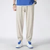 New Ultra-thin Men Fashionable Trendy Ice Silk Pants Comfortable High Elasticity Breathable Summer Outdoor Sports Fitness Pants 5