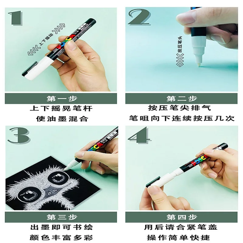 Uni Posca 페인트 마커 세트, 아크릴 수성, 모든 표면 페인팅 펜, PC-1, 3, 5, 8K, 17K 컬러링 아티스트 공예 드로잉 도구