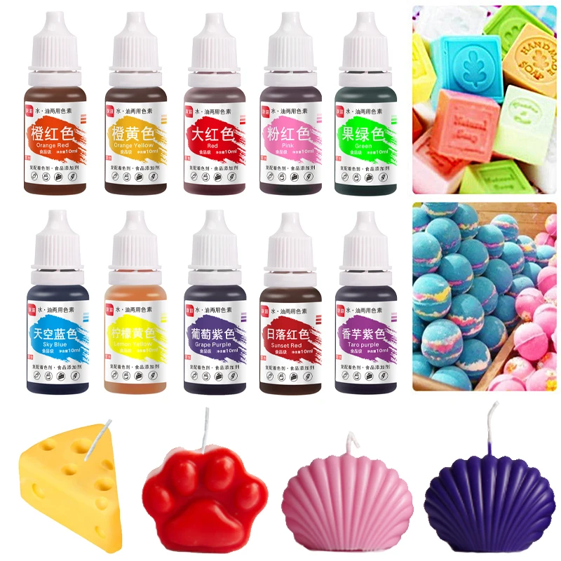 New 10ml DIY Candle Dye Liquid Resin Soap Pigments UV Epoxy Mold Colorant Jewelry Making Supplies Handmade Clay Resin Crafts