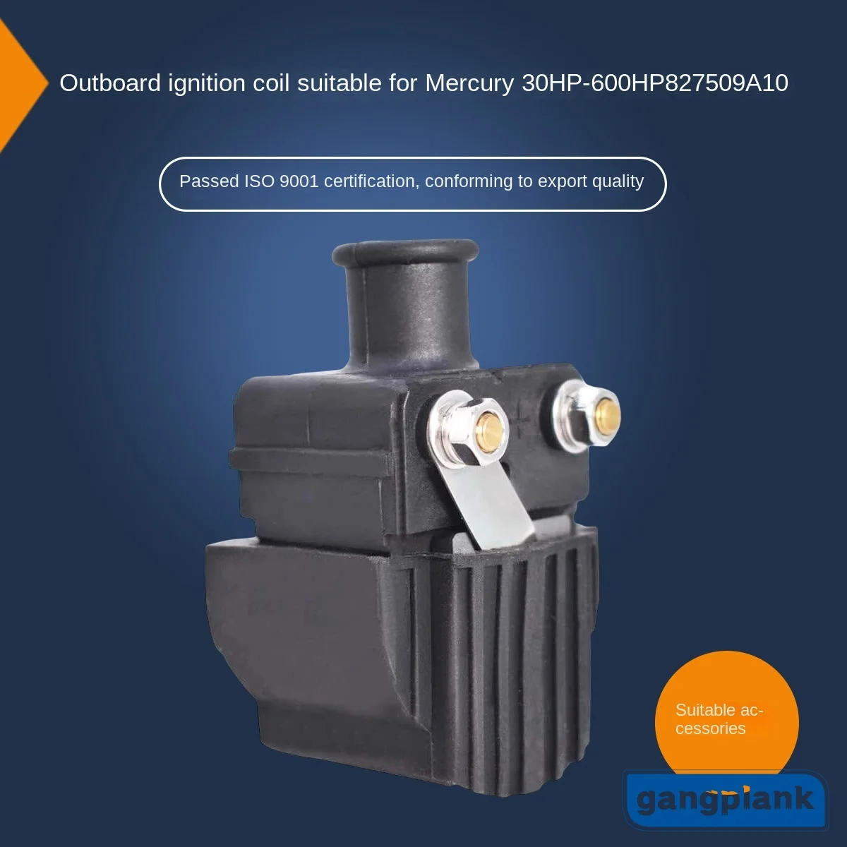 

Подходит для катушки зажигания подвесного мотора Mercury 339-7370A13 339-832757A4 18-5186, детали лодочного двигателя