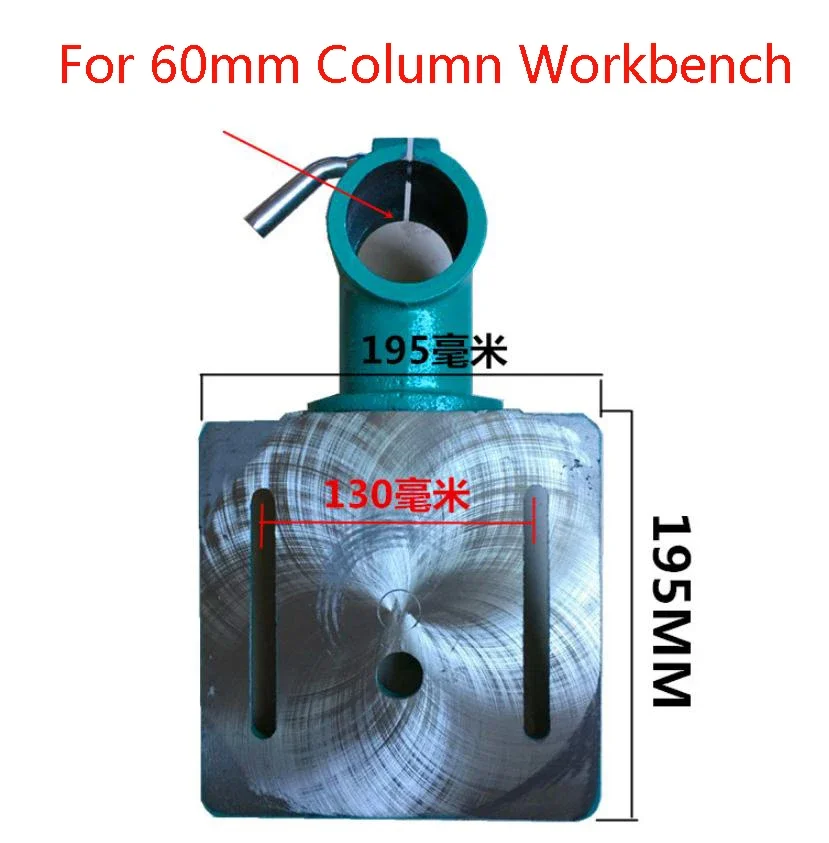 1PC Bench Drill Accessories Working Table Working Surface 60mm Column Tee Table Cast Iron Bench Drilling Machine