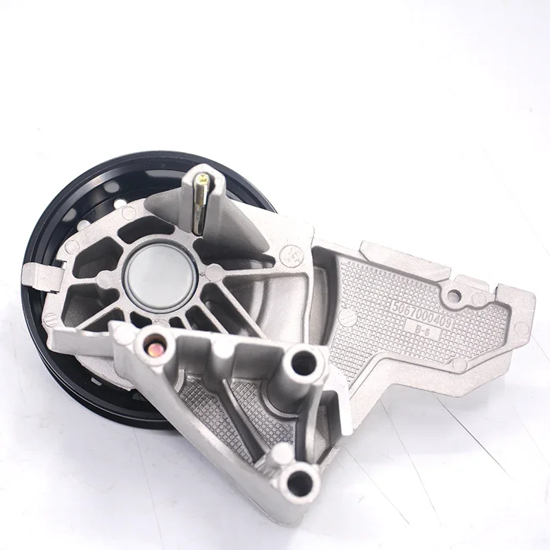 Baifi FAN Clutch Bracket 078121235G 5067000409 For Audi A6 2.4 2.8