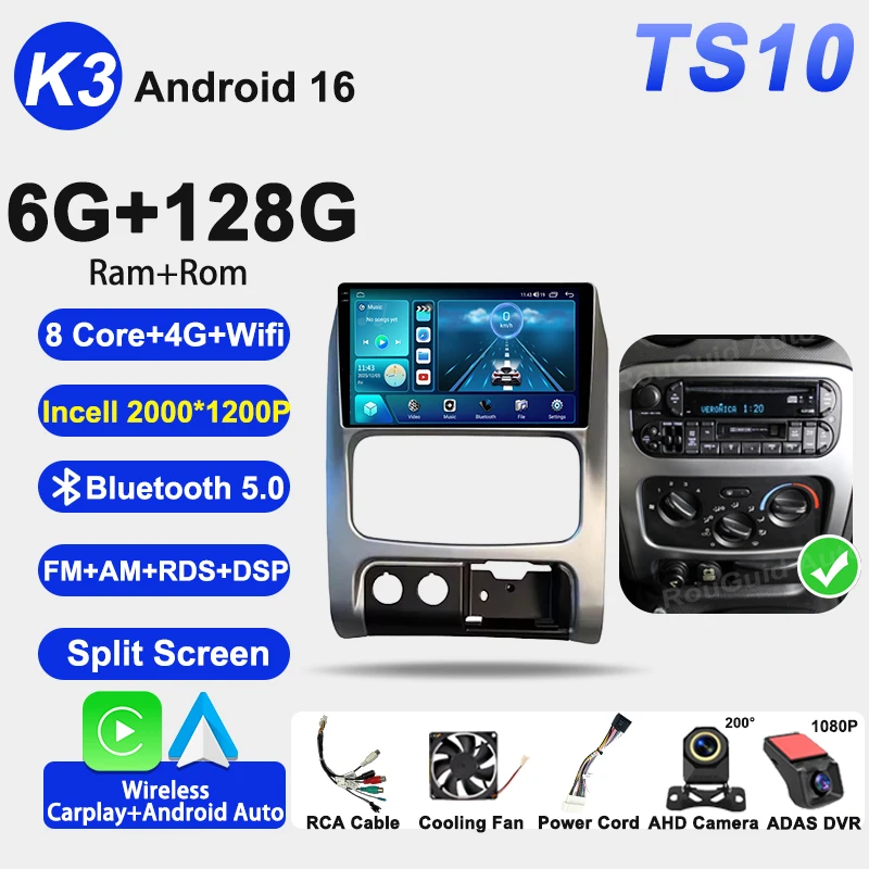 2K-6G 128G DVR