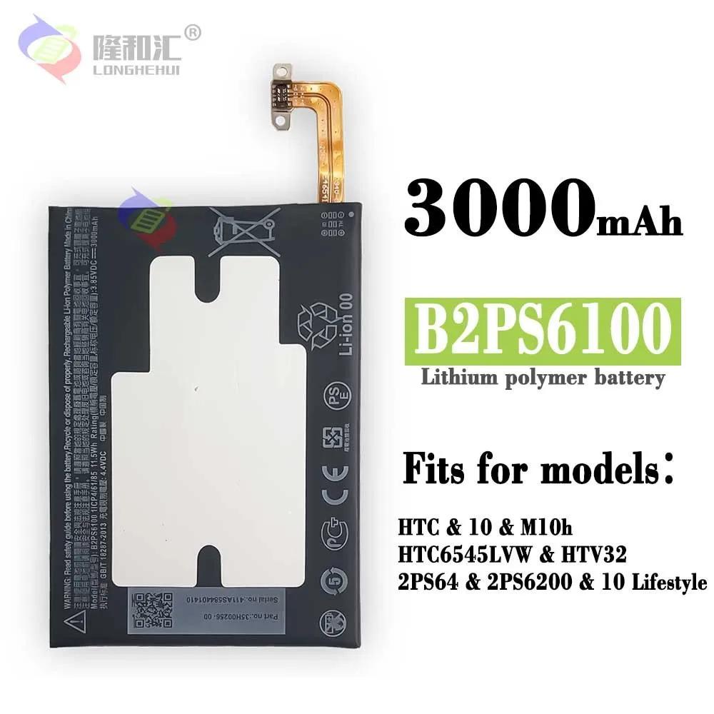 

100% New HTC Original 3000mAh B2PS6100 Phone Battery For HTC One M10 10/10 Lifestyle M10H Batterie Bateria