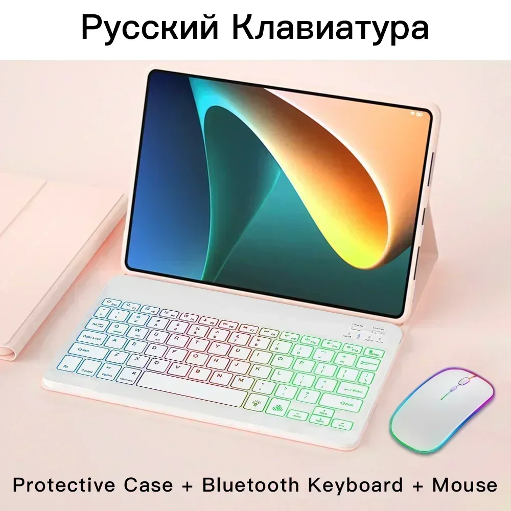 Magnetic Keyboard Case with Multi-Language Support