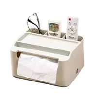 Tissue Box Napkin Holder Remote Control Storage Desk Organizer Office Multifunctional Sundries Container Storage Home 2