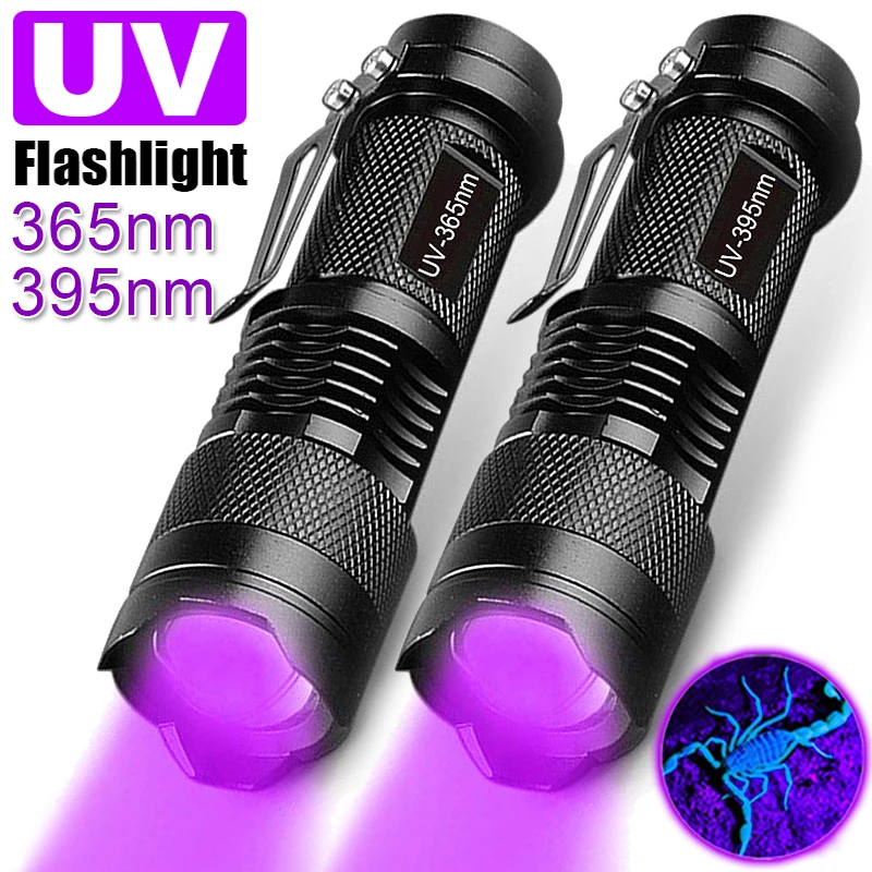 

395/365nm UV Flashlight LED Ultraviolet Torch Zoomable Mini Ultra Violet Lights Inspection Lamp Pet Urine Stain Detector Tools