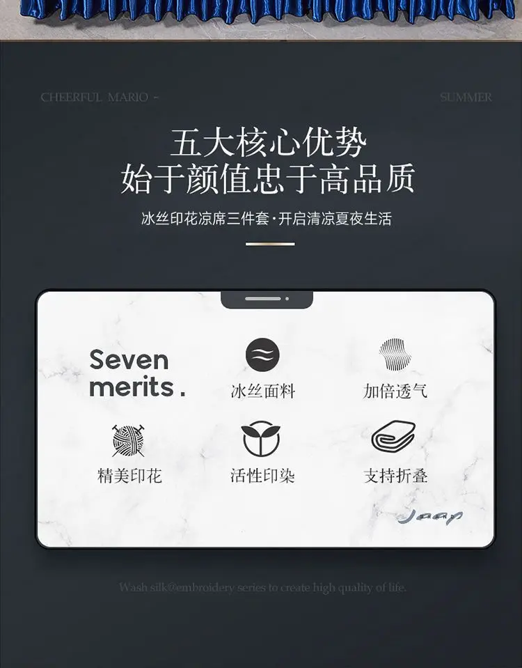 Description Picture 5 of item3Pcs/Lot Double Bed Sheet Set Classic Lace Royal Blue Bed Sheet Bed Skirt, Machine Washable Wedding Bedspread Mattress Cover