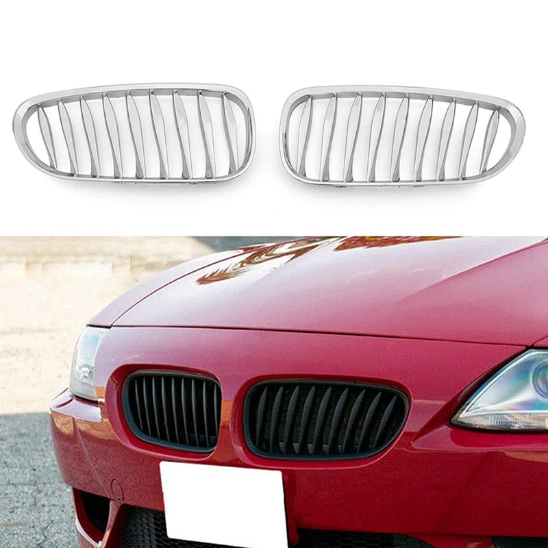 ABS ũ Ʈ 潺 ׸, BMW Z4 E85 E86 2003-2009 51117117757 51117117758