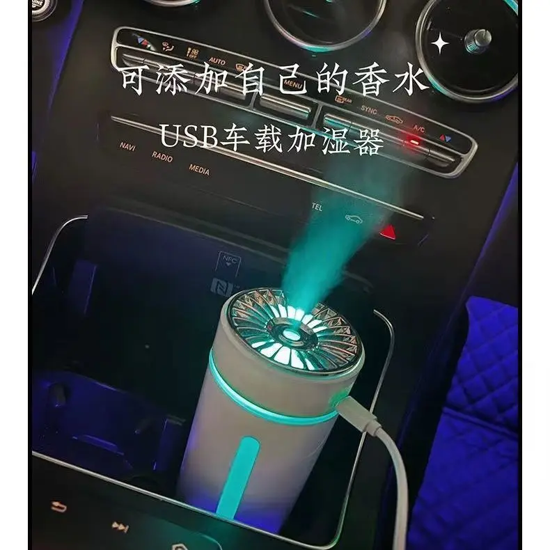 Car Air Humidifier Aromatherapy Function Air Purification Ionizer Cigarette Lighter Powered for Removing Odors air humidifier air purifier