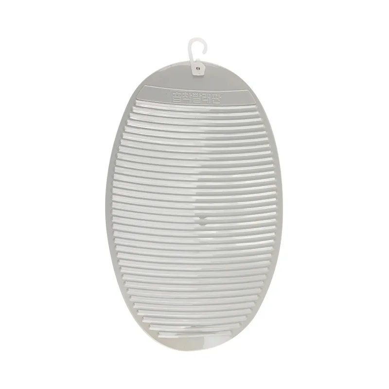 Creative Soft Rubber Washboard Portable Small Washboard Mini Anti-slip Laundry Mat Foldable Soft Laundry
