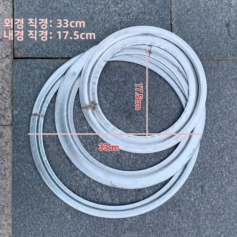주철 스토브 링 세트 원형 캠핑 스토브 가드 서클 쿡스토브 냄비 받침대 철제 제단 링 캠핑 장비 액세서리