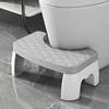 1 PCS Toilet Squat Stool Removable Non-slip Toilet Seat Stool Portable Squat Stool Home Multifunctional  Bathroom Accessories 6