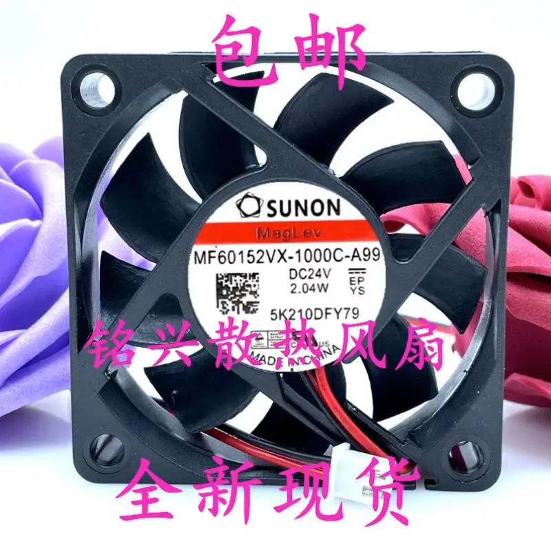SUNON MF60152VX-1000C-A99 DC 24V 2.04W 60x60x15mm 2-Wire Server Cooling Fan