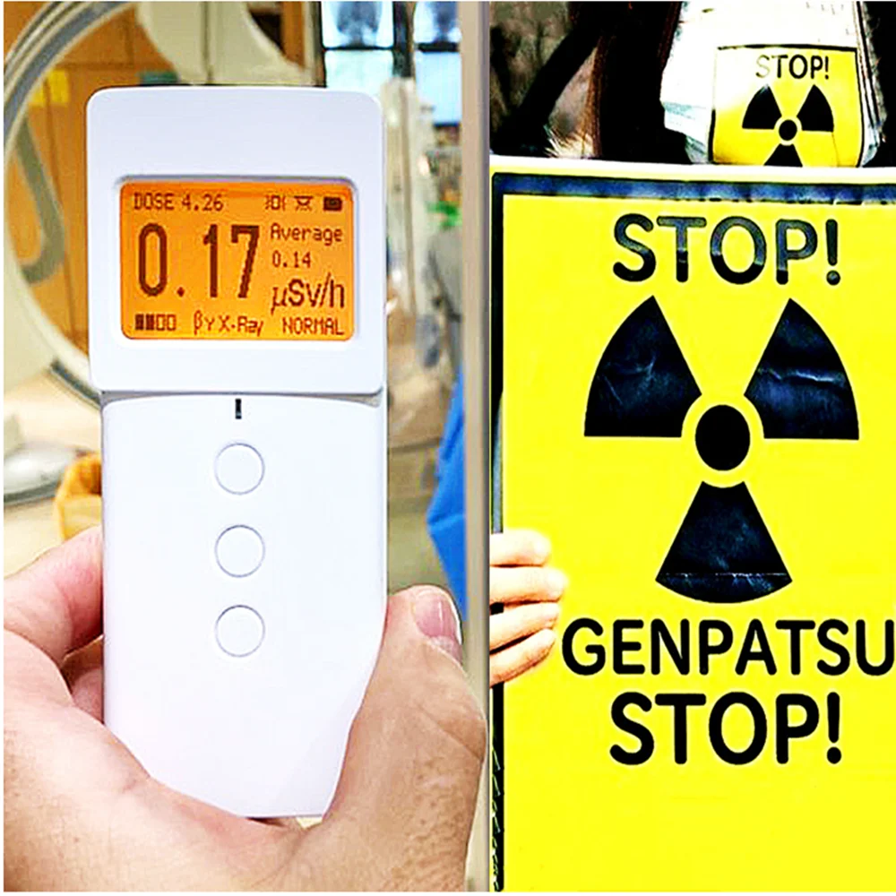 New Upgrade KB6011 Geiger Counter Nuclear Radiation Detector Personal Dosimeter Marble Detectors Beta Gamma X-ray Tester