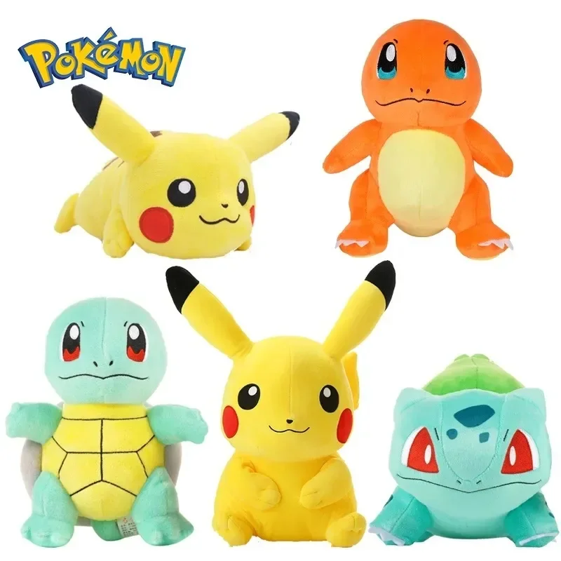 

Pokemon Pikachu Plush Doll Toy Anime Squirtle Charmander Bulbasaur Psyduck Stuffed Toys keychain Cartoon kids Xmas birthday gift