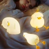 Cute Duck 2 | Sleep Night Lamp 1