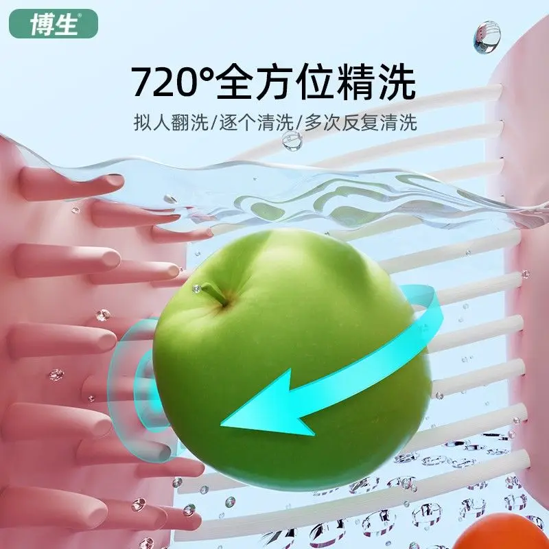 Fruit washing machine, vegetable washing basin, drain basket, water throwing machine, salad fruit and vegetable dehydrator