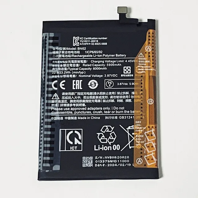 BN62 6000 MAh Li-Polymer Battery Replacement For Xiaomi Redmi Note 9 4G Redmi 9t Redmi 9 Power Poco M3 - Foto 6