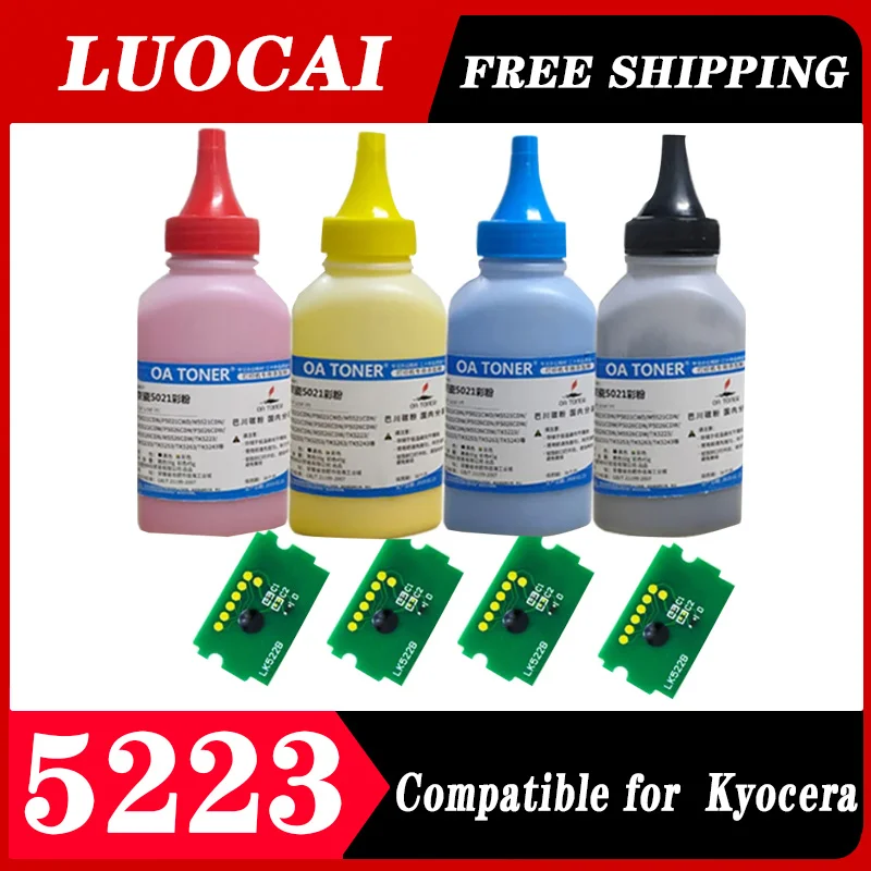 

4 цвета/набор, тонер для Kyocera ECOSYS p5021леры P5021cdw m5521леры M5521cdw