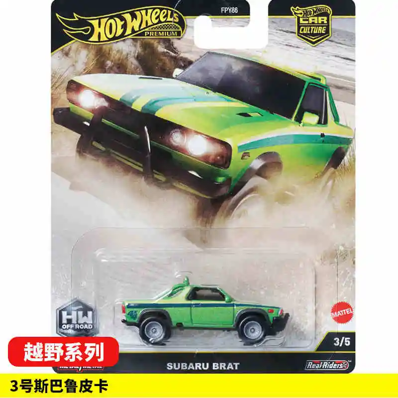 マテル ホットウィール カー カルチャー シルエット Rwb ポルシェ 930