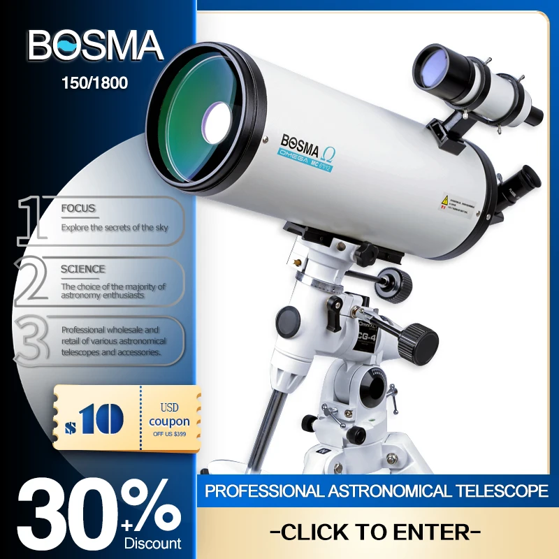Bosma1501800threepieceMacaastronomicaltelescopeCG4equatorial