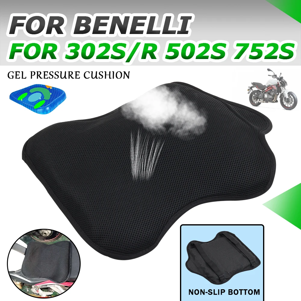 

For Benelli 302S 302 S R S302 302R 502S 752S 502 S 752 S Motorcycle Accessories Gel Seat Cushion Cover Pressure Air Pad Guard