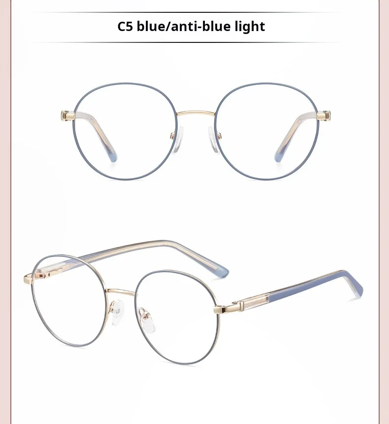 Durable Alloy Eyeglasses