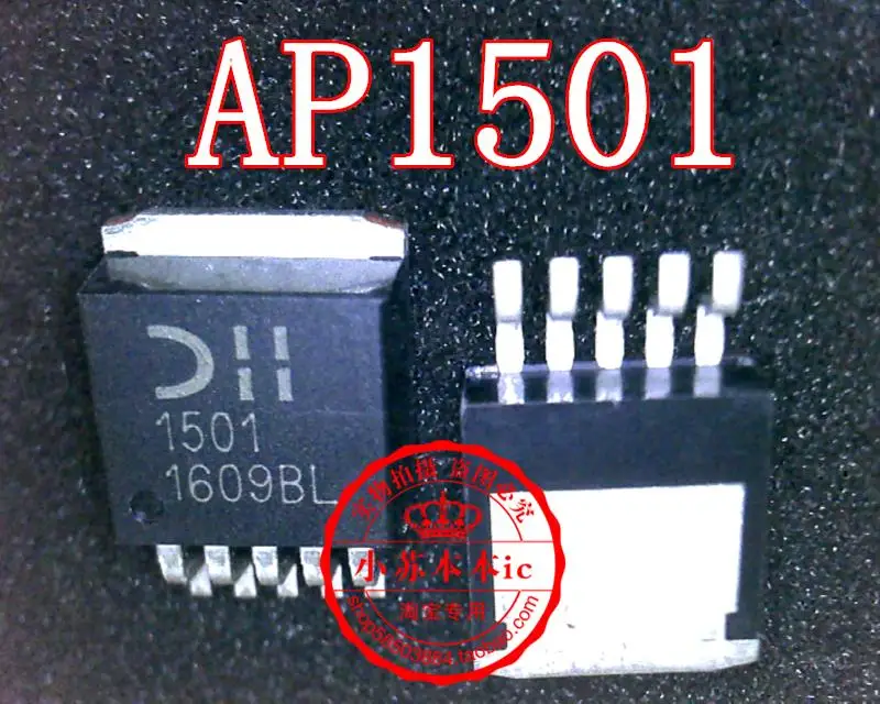 

5PCS/LOT AP1501-K5L-13 AP1501 1501 DIODES TO263-5L
